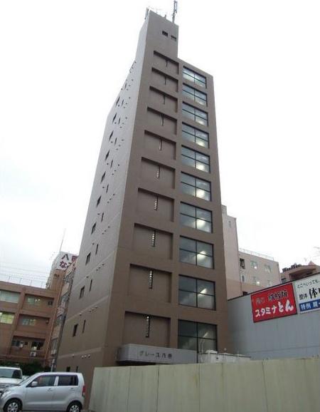 グレース八田