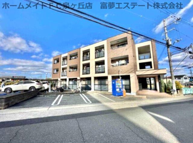 ジュネス