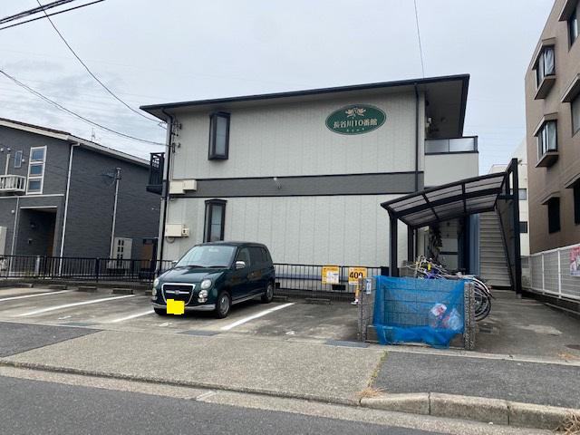 長谷川10番館