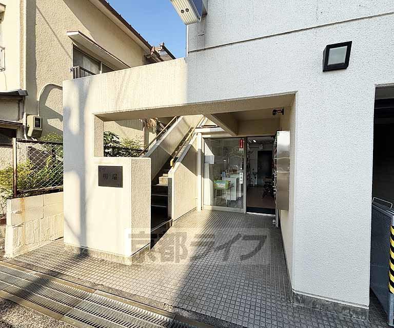 ＪＲ東海道本線 長岡京駅 徒歩2分 4階建 築43年