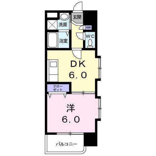パ-ムヒルズマンション(1DK/2階)の間取り写真