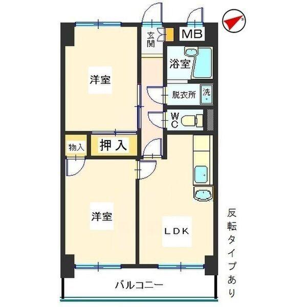 アパートメント千早(2LDK/6階)の間取り写真