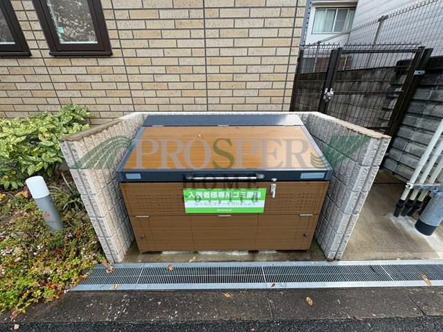 ダンデライオン
