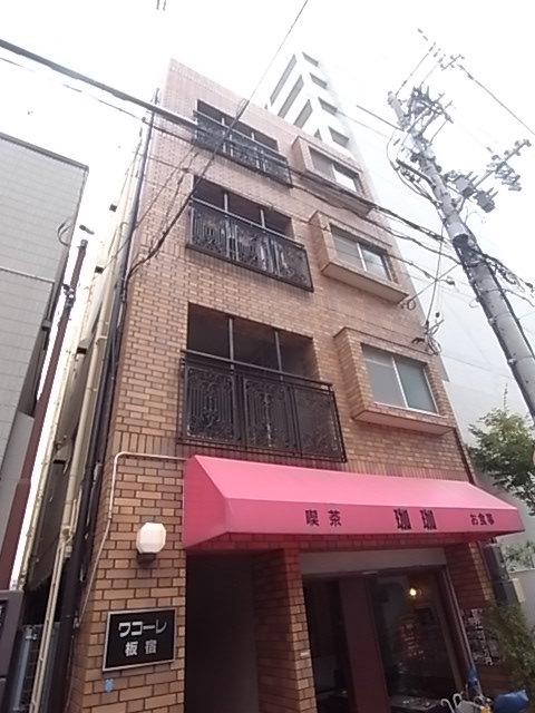 ワコーレ板宿