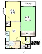 セザール霞A棟(2DK/2階)の間取り写真