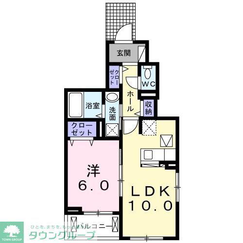 ウィステリア・ウエスト(1LDK/1階)の間取り写真