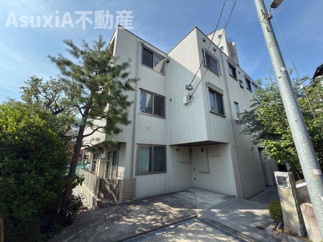 MAISON DE KANARI