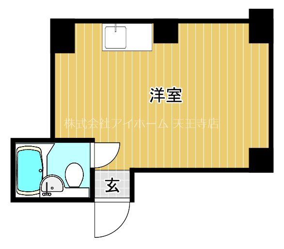 グランメゾン山王