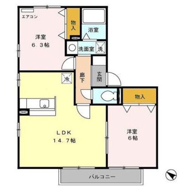 ドルフクレセント(2LDK/2階)の間取り写真