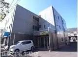  アーバン・アネックス
