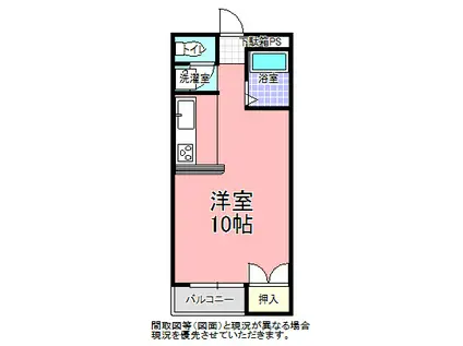 ニューバースビル(ワンルーム/2階)の間取り写真