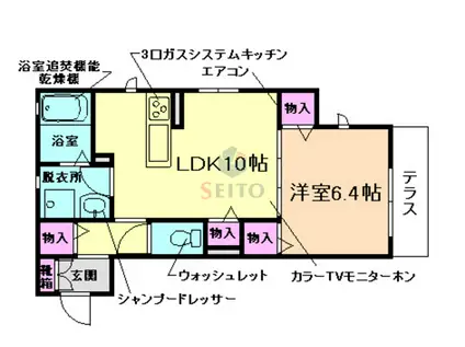LUMINOUSSUITE豊中曽根ステイションゲイト(1LDK/1階)の間取り写真