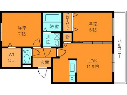メゾン エスポワール(2LDK/2階)の間取り写真