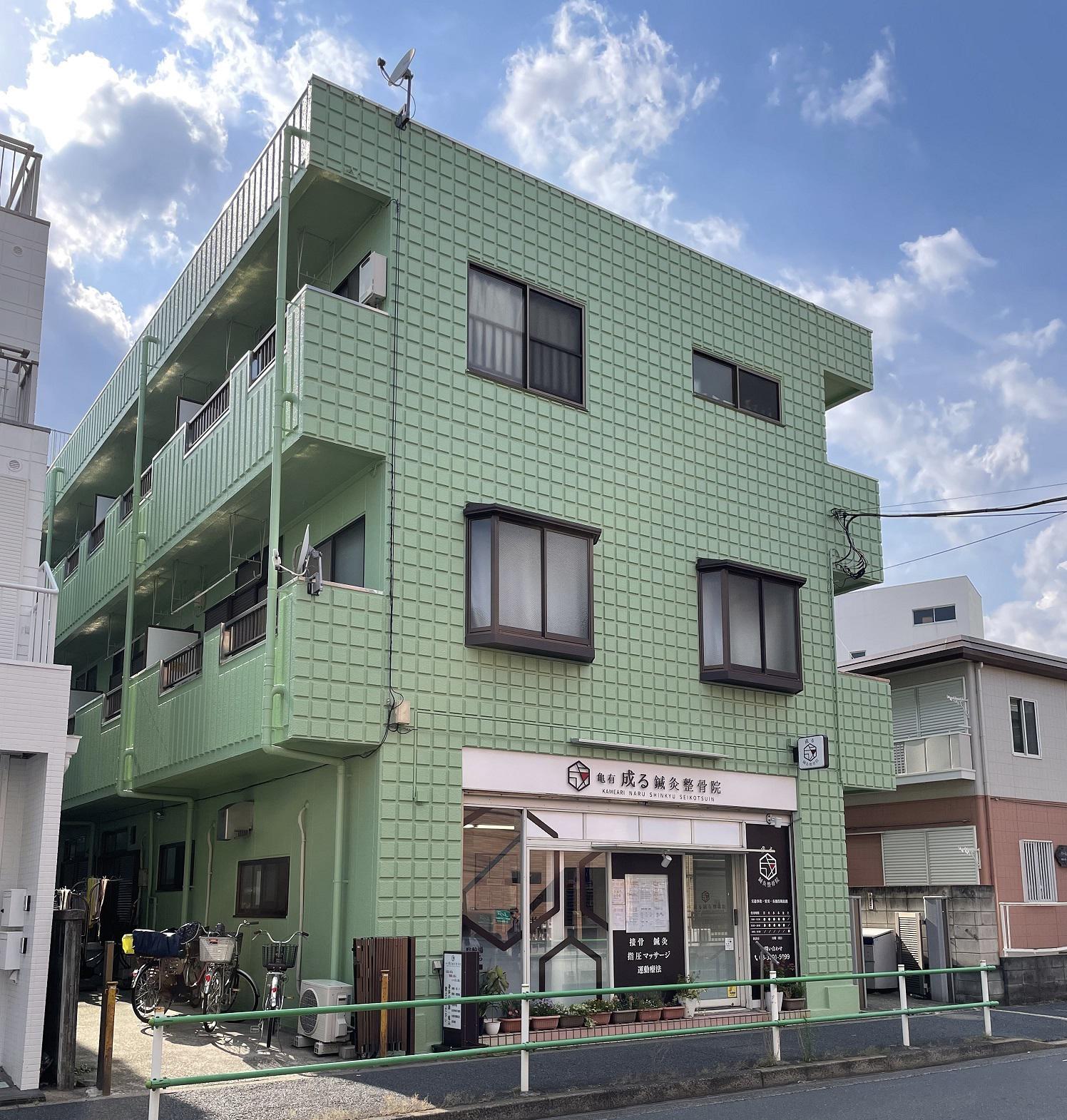 グリーンハイム北斗