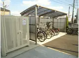 CASA FELICE琴芝