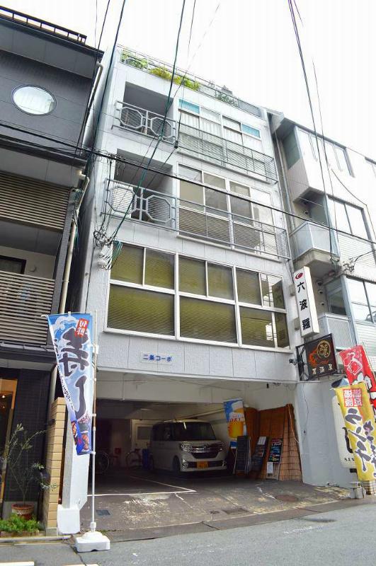 二条コーポ