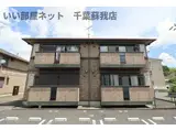 ヴィラグレイスC