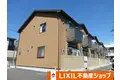 シェリーパルク