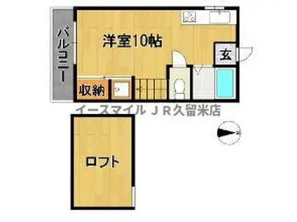 シティベール高良内(ワンルーム/2階)の間取り写真