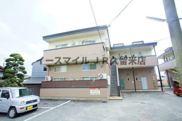 シティベール高良内
