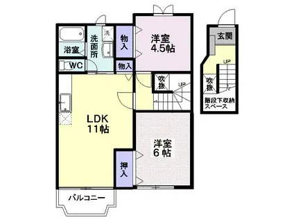 パラッツォA(2LDK/2階)の間取り写真