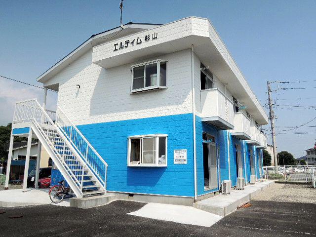 エルディム杉山
