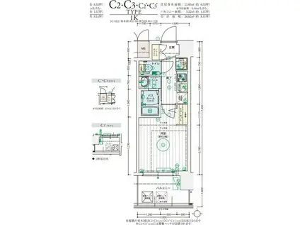 エステムコート難波ウエスト-SIDEIXレデント(1K/3階)の間取り写真