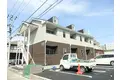 エアフォルク新田東II番館