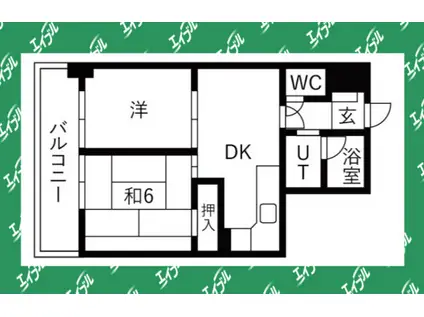 トーカンマンション松原(2DK/5階)の間取り写真