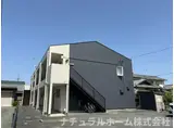 ハイムエクセル