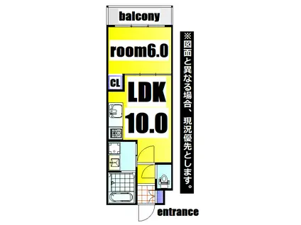 エルザビル馬借47(1LDK/6階)の間取り写真