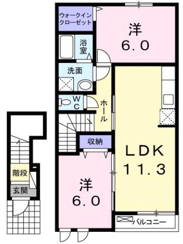カリーナガーデン(2LDK/2階)の間取り写真