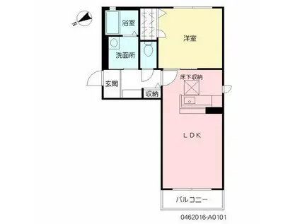 グリーン8 (1LDK/1階)の間取り写真