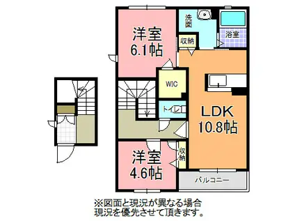 シャーメゾン・M A棟(2LDK/2階)の間取り写真