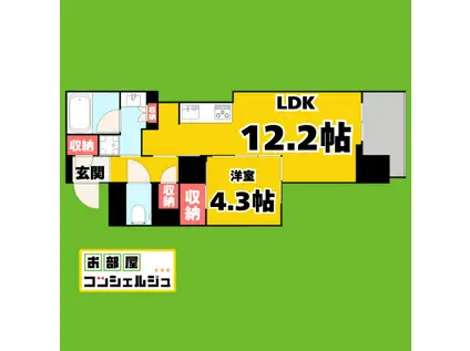 プラウドタワー栄(1LDK/6階)の間取り写真