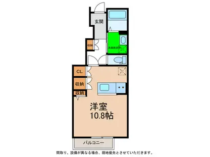 HINATA GARDEN(ワンルーム/1階)の間取り写真