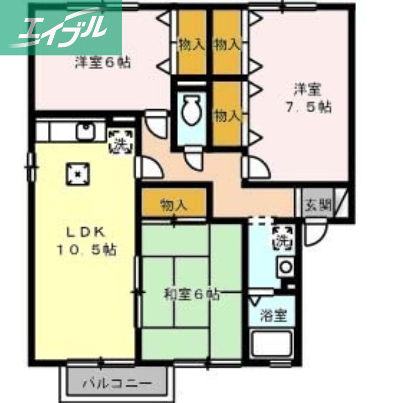 あかり A棟(3LDK/1階)の間取り写真