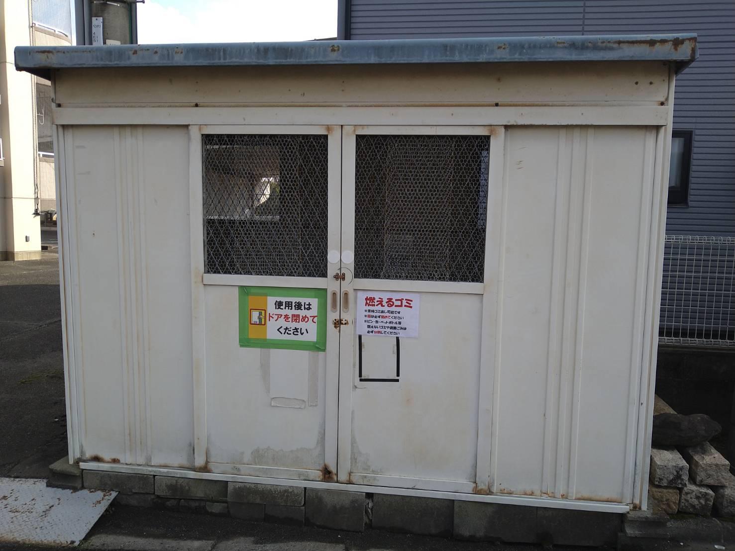 エステート鎌田I