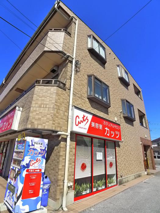 北園サンハイム2