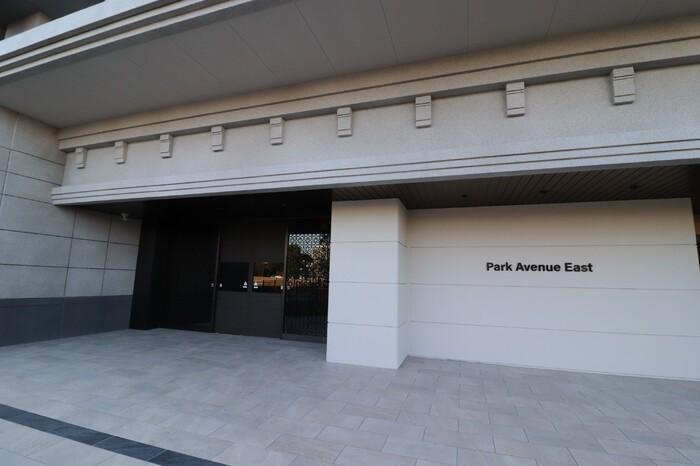 PARK AVENUE イースト
