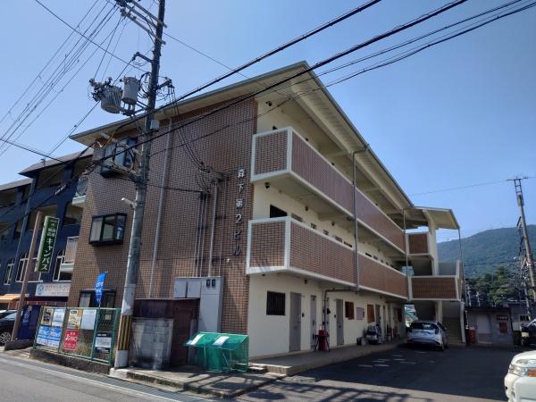 森下第二ビル