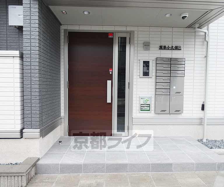 DROOM深草小久保町B