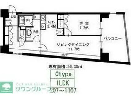 セイント橘(1LDK/7階)の間取り写真