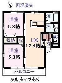 サンモール大谷 C・D(2LDK/2階)の間取り写真