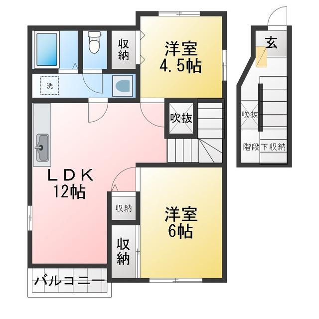 ルイメゾンA(2LDK/2階)の間取り写真