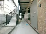 アムール日進Ⅱ