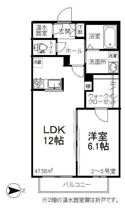メゾンブランシュ(1LDK/1階)の間取り写真