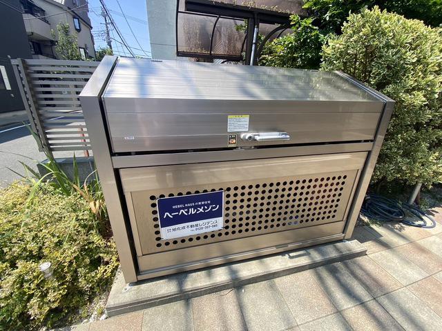 カーサ フェリーチェ