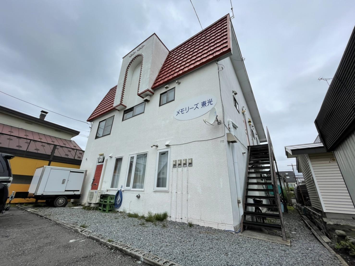 メモリーズ東光