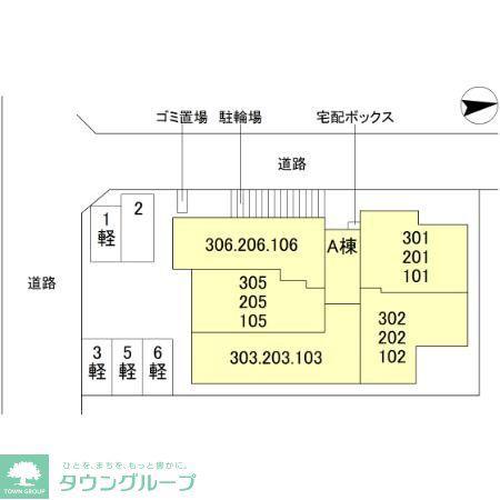 ABUNDANTIA(1LDK/1階)
